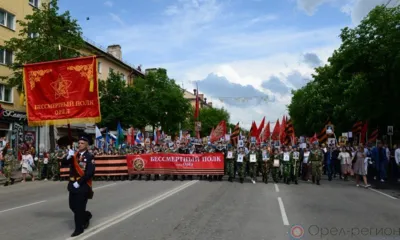 Орловцы примут участие в акции «Бессмертный полк» в формате онлайн
