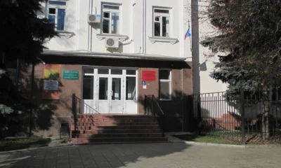 Амчанка обвиняется в сбыте поддельных денег