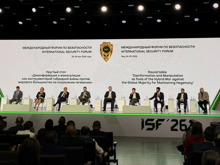 Международная ассоциация по фактчекингу разработает стратегические нормы информационной безопасности