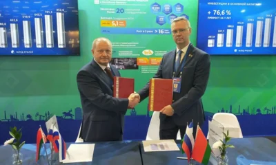 Университеты Орла и Гомеля подписали соглашение о сотрудничестве