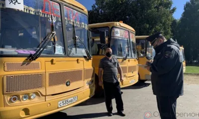 В Сосковском районе проверили техническое состояние школьных автобусов