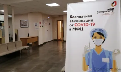 За минувшую неделю темп вакцинации в Орловской области увеличился более чем в три раза