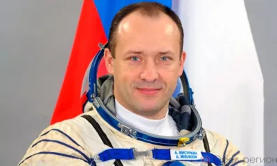 Александр Мисуркин поддержал решение Президента России Владимира Путина о помощи ЛНР и ДНР