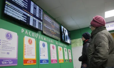 Поликлиника №2 г. Орла практически укомплектована участковыми терапевтами