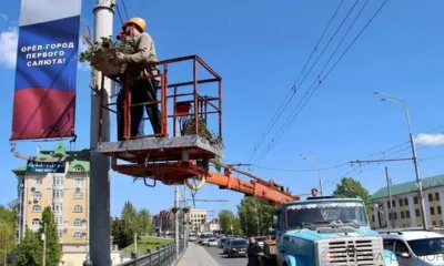 В Орле мосты украсили цветами