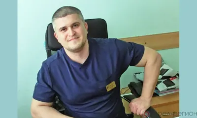 Дар Эльдара