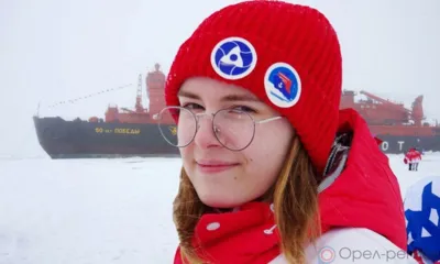 Орловская студентка покорила Северный полюс