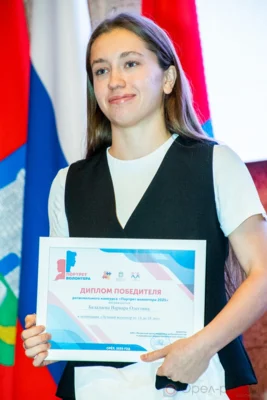 Фото 1. Портреты лучших волонтёров появятся на светодиодных уличных экранах города Орла