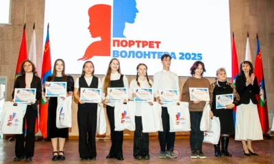 Портреты лучших волонтёров появятся на светодиодных уличных экранах города Орла