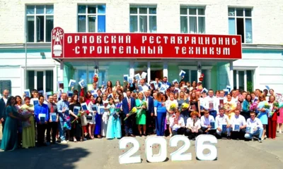 Выпускникам Орловского реставрационно-строительного техникума вручили дипломы