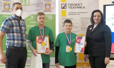 В Орле 25 февраля завершился региональный этап VI чемпионата «Молодые профессионалы» (WorldSkills Russia)