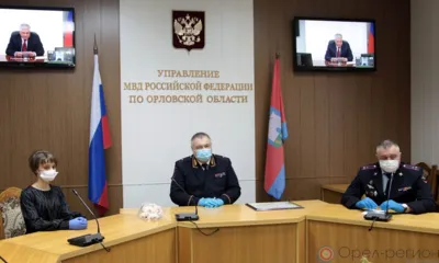 Орловчанка получила почётную грамоту главы МВД России