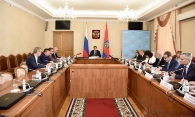 Орловщина принимает делегацию торговых представителей РФ в иностранных государствах