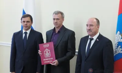 В Орле наградили лучших сотрудников машиностроительной отрасли