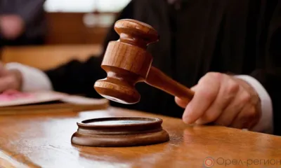 Ранее судимую орловчанку признали виновной в убийстве сожителя