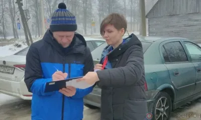 Фонд «Защитники Отечества» помогает орловским участникам СВО вернуться к мирной жизни