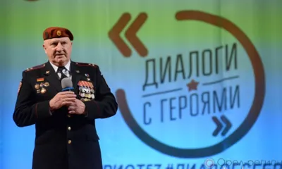 Орловскую молодёжь напутствовал Герой России Юрий Анохин