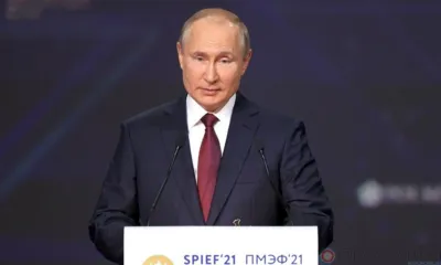 Владимир Путин принял участие в пленарном заседании Петербургского международного экономического форума