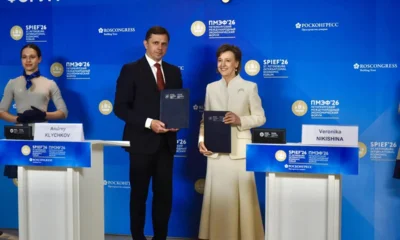 Орловским предприятиям станет проще выходить на международные рынки