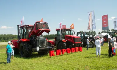 Орловское поле России