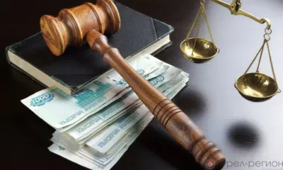 Жительница Верховского района отправилась на исправительные работы за неуплату алиментов