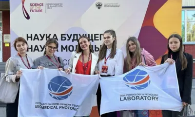 Орловские студентки успешно выступили на конкурсе научно-исследовательских работ