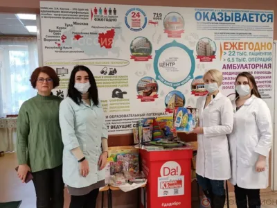 Волонтёры доставили «коробку храбрости» маленьким пациентам в орловскую больницу