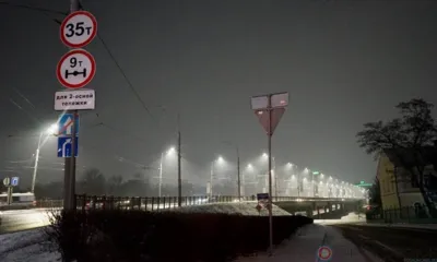 На Тургеневском мосту в Орле стало в 2 раза светлее