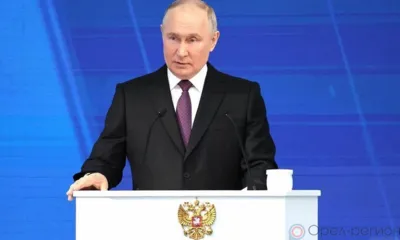 Герои для власти