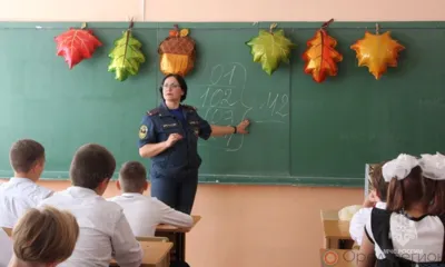 2 сентября в орловских школах пройдут уроки безопасности