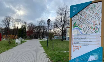 Девять орловских туристических проектов разделили между собой 15 млн рублей