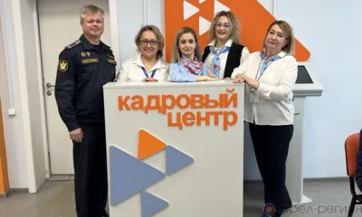 Судебные приставы на ярмарке вакансий пригласили орловцев в свои ряды