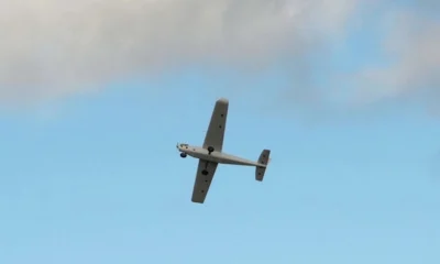 Орловская область отразила атаку 17 БПЛА