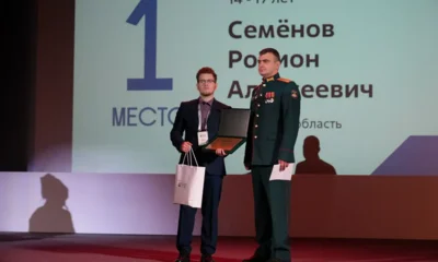 Старшеклассника из Шаблыкинского района наградили за фотографию участника СВО