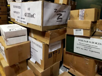 Фото 3. Очередной гуманитарный груз отправлен из Орла в зону проведения СВО