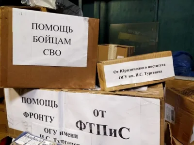 Фото 4. Очередной гуманитарный груз отправлен из Орла в зону проведения СВО