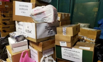 Очередной гуманитарный груз отправлен из Орла в зону проведения СВО