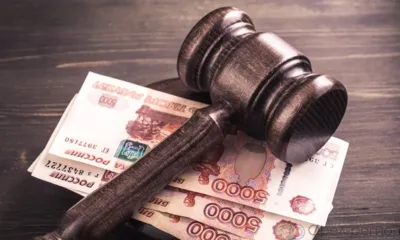 В Краснозоренском районе оштрафовали глав четырёх сельских поселений