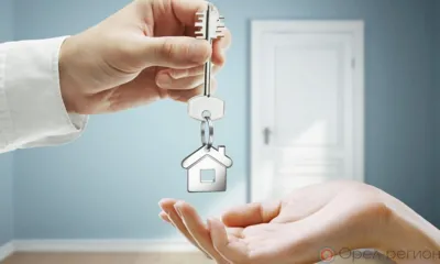 Орловщина получит почти 185 млн рублей на расселение аварийного жилья