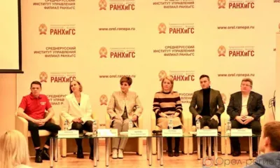 В Орле обсудили актуальные вопросы теории и практики избирательного права