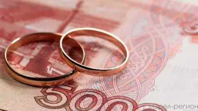Орловский суд признал брак между киргизом и россиянкой недействительным