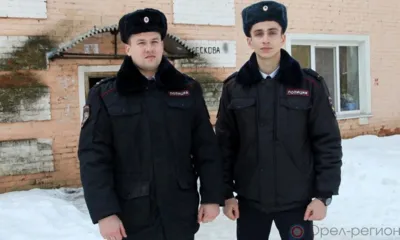 Орловские полицейские вынесли из квартиры шестерых человек, отравившихся угарным газом