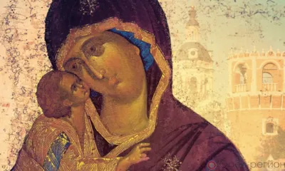 1 сентября - День иконы Божией Матери «Донская» и День православного казачества