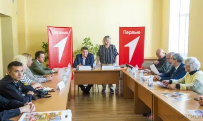 В Орле прошёл круглый стол «Победа и Правда - за нами!»