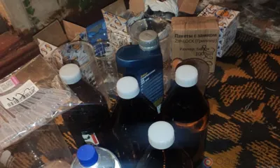 Двое орловцев осуждены за изготовление амфетамина в особо крупном размере