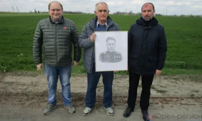 Из Орла - в ДНР: 1 мая исполнилось 100 лет со дня рождения полного кавалера ордена Славы Семёна Артёмовича Семёнова