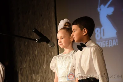 «Стратегия развития образования: создаём будущее сегодня»