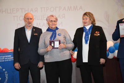 Фото 1. 100 матерей воинов, погибших в ходе локальных конфликтов, чествовали в орловском центре «Патриот-57»