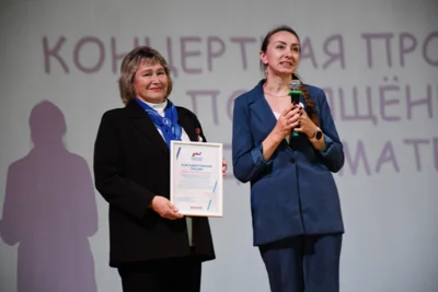 Фото 2. 100 матерей воинов, погибших в ходе локальных конфликтов, чествовали в орловском центре «Патриот-57»