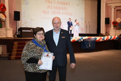 Фото 3. 100 матерей воинов, погибших в ходе локальных конфликтов, чествовали в орловском центре «Патриот-57»